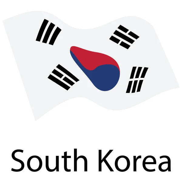 Bandiera Nazionale Sudcoreana Più Veloce Bandiera Della Repubblica Corea — Foto Stock