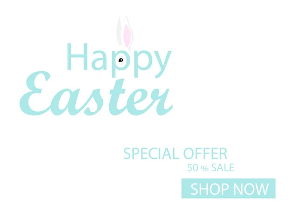 Banner de venta de Pascua —  Fotos de Stock