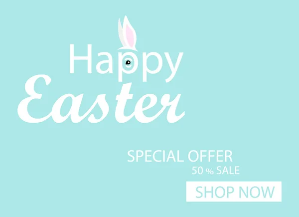 Banner de venta de Pascua —  Fotos de Stock