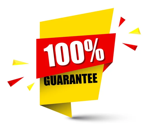 Banner 100 Percent Guarantee — Stock Vector