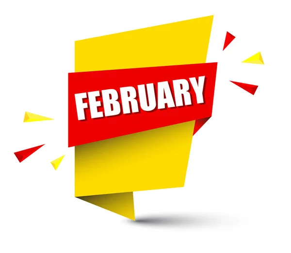 Gelbes Vektorbanner Februar — Stockvektor