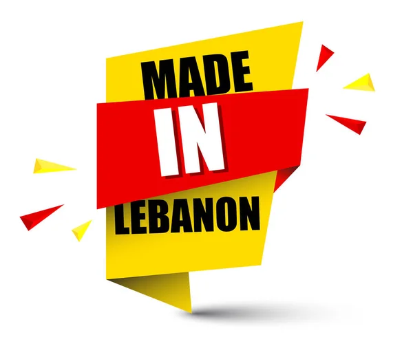 Жовтий Векторний Банер Зроблений Лівані — стоковий вектор