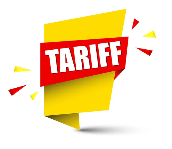 Tarif Bannière Vectorielle Jaune — Image vectorielle