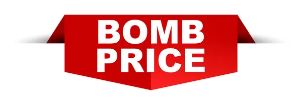 Červený Vektor Nápis Bomba Cena — Stockový vektor