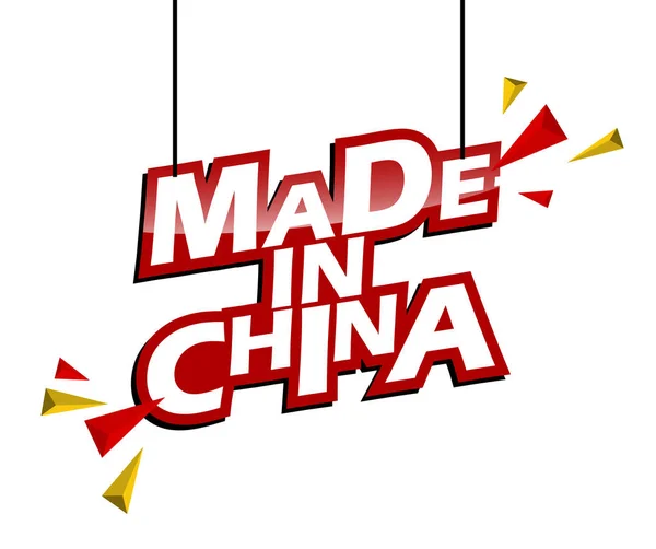 Étiquette Rouge Jaune Fabriquée Chine — Image vectorielle