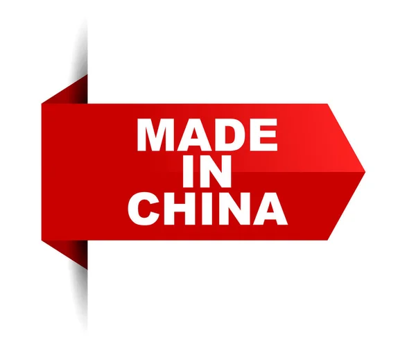 Banner Vector Rojo Hecho China — Vector de stock