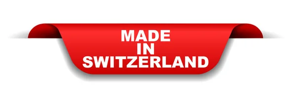 Червонопрапорна Зроблено Швейцарії — стоковий вектор
