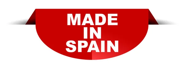 Bannière ronde vectorielle rouge fabriquée en Espagne — Image vectorielle
