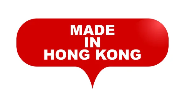 Banner de burbuja de vector rojo hecho en Hong Kong — Archivo Imágenes Vectoriales