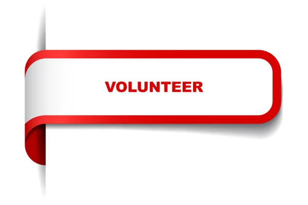 红色向量横幅志愿者 — 图库矢量图片