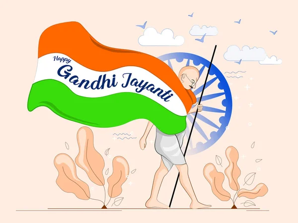 Mutlu Gandhi Jayanti İllüstrasyonu. Ulusal festival Hindistan 'da kutlandı.