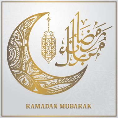 Editable vector illustration Ramadan kareem mubarak Arabic version.  Graphic design for the decoration of gift card, banners and flyer. clipart