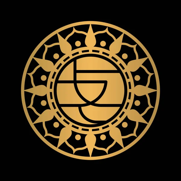 zen mandala sembolü logo yaratıcı konsept