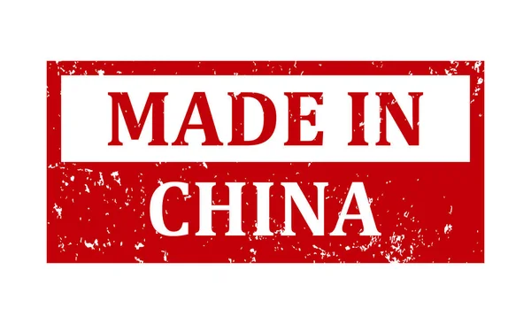 Fabriqué Chine Timbre Chine Grunge Timbre Carré Isolé Vintage — Image vectorielle