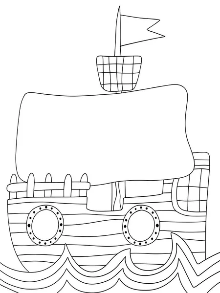 面白い漫画船着色ページの在庫ベクトル図 帆の詳細な子供のぬり絵の本のページと古い海上輸送 子供のためのシンプルな面白い垂直印刷可能なワークシート シリーズの一つ — ストックベクタ