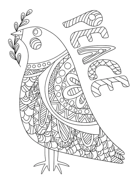 Colombe Paix Avec Branche Olivier Détail Stress Coloriage Illustration Vectorielle — Image vectorielle