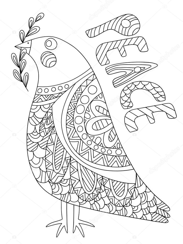  Dove of peace with olive branch detailed antistress coloring page stock vector illustration. International day of peace symbol simple black outline isolated on white illustration. 