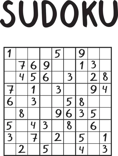 Sudoku Puzzle Kids Adults Printable Vector Sudoku Game Black White — Stock Vector