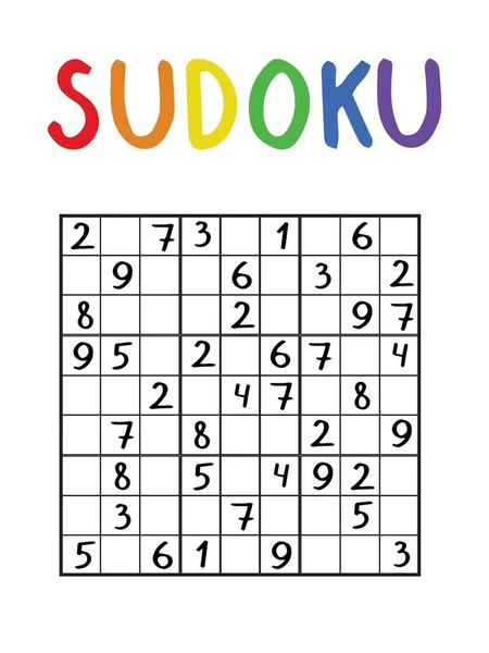 Klassisk Sudoku Spel Stock Vektor Illustration Nio Gånger Nio Mellersta — Stock vektor