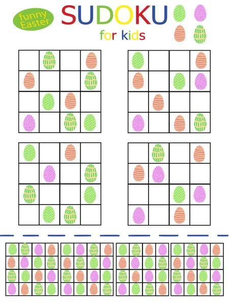 Glad Påsk Enkel Suduku Set För Barn Färgade Ägg Utskrivbara — Stock vektor