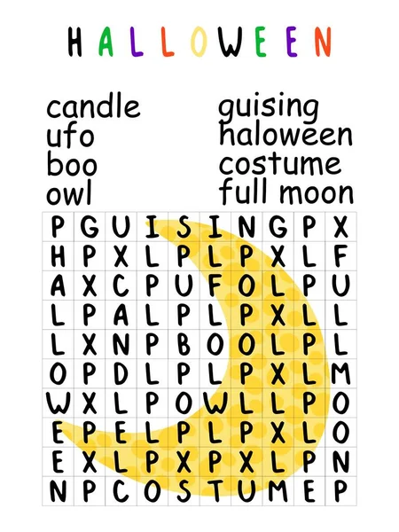 Halloween Maan Woord Zoeken Puzzel Voorraad Vector Illustratie Grappig Eenvoudig — Stockvector