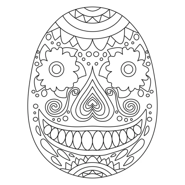 Amichevole Sorridente Ornamento Teschio Zucchero Vettore Illustrazione Giorno Della Calavera — Vettoriale Stock