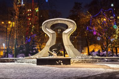 Yeni yıl, şehir Dnipro, Ukrayna'nın ülke