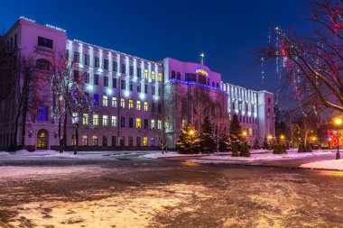 Yeni yıl, şehir Dnipro, Ukrayna'nın ülke