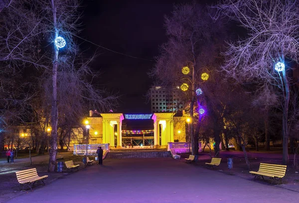 New Year City Dnipro Country Ukraine — Stock Photo, Image