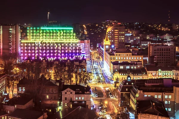 Centro Cultural Negocios Menorah Ciudad Dnipro Ucrania — Foto de Stock