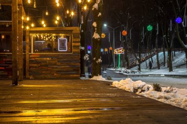 Park yeşil ağaçlık, şehir Dnipro, Ukrayna (eski adıyla Komsomolsky Park ülke)