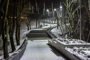 Park yeşil ağaçlık, şehir Dnipro, Ukrayna (eski adıyla Komsomolsky Park ülke)