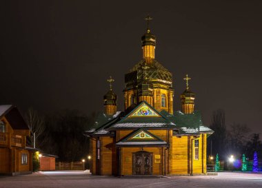 Kutsal Bakire Meryem, şehir Dnipro, Ukrayna'nın ülke Doğuş Kilisesi
