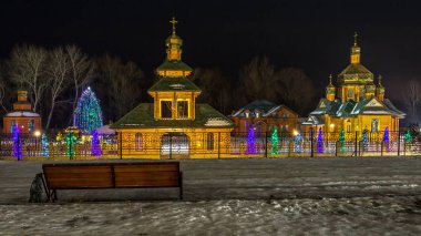 Kutsal Bakire Meryem, şehir Dnipro, Ukrayna'nın ülke Doğuş Kilisesi