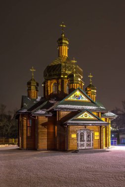 Kutsal Bakire Meryem, şehir Dnipro, Ukrayna'nın ülke Doğuş Kilisesi