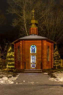 Kutsal Bakire Meryem, şehir Dnipro, Ukrayna'nın ülke Doğuş Kilisesi