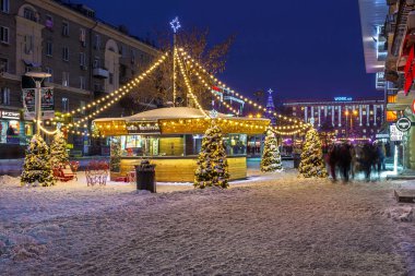 Avrupa Meydanı, Dnipro, Ukrayna