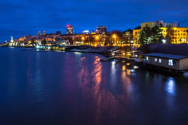 Lenin Embankment Dnipro Ukraina — Stockfoto