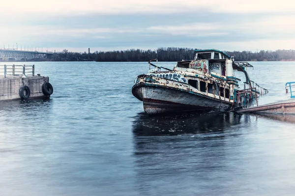Port Fluvial Dnipropetrovsk Ville Dnipro Ukraine — Photo