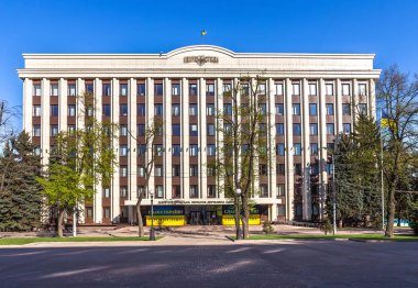 Dnipropetrovsk Bölgesel Konseyi, Dnipro, Ukrayna