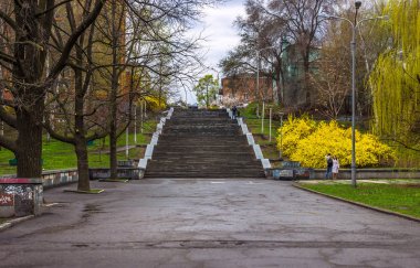 Lazar Globa Park, Chkalov Park, Dnipro, Ukrayna