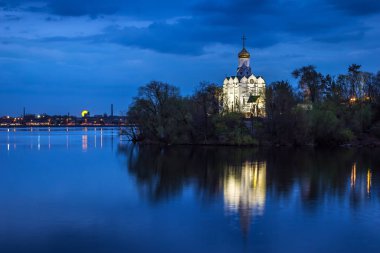 Lenin Embankment, Dinyeper Towers, Shar izleme platformu, Dnipro city, Ukrayna