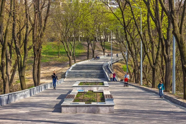 Park Green Grove Komsomolsky Park Dnipro Ucrania — Foto de Stock