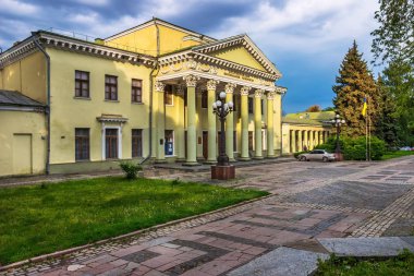 Park T.G. Shevchenko, Dnipropetrovsk Ulusal Üniversitesi Öğrenci Sarayı, Dnipro, Ukrayna adını