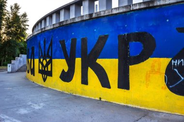 Dinyeper'in sol kıyısı, bir gözlem güvertesi, Dnepropetrovsk şehri, Ukrayna