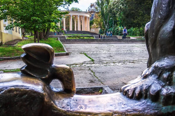 Park Uppkallad Efter Shevchenko Staden Dnieper Dnepropetrovsk Ukraina — Stockfoto