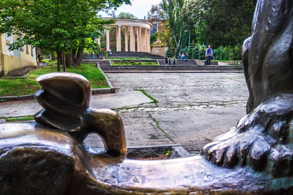 Parque Com Nome Shevchenko Cidade Dnieper Dnepropetrovsk Ucrânia — Fotografia de Stock