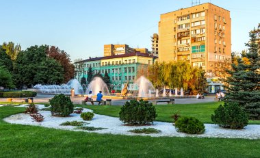 İlham perisi, Dnipro şehri (Dnepropetrovsk), Ukrayna