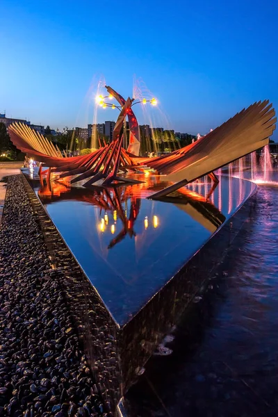 Fountain Pribrezhny Square Dnipro City Dnepropetrovsk Ukraine — Stock Photo, Image