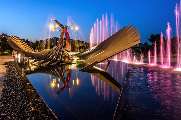 Fontana Piazza Pribrezhny Città Dnipro Dnepropetrovsk Ucraina — Foto Stock